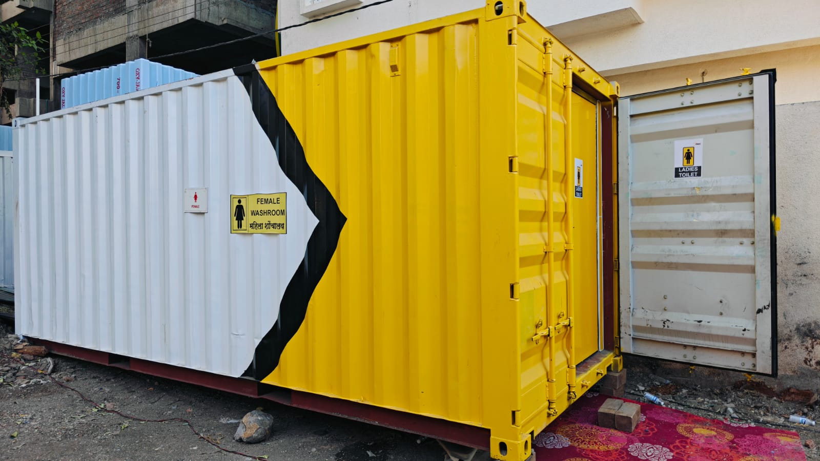 AC Toilet Container